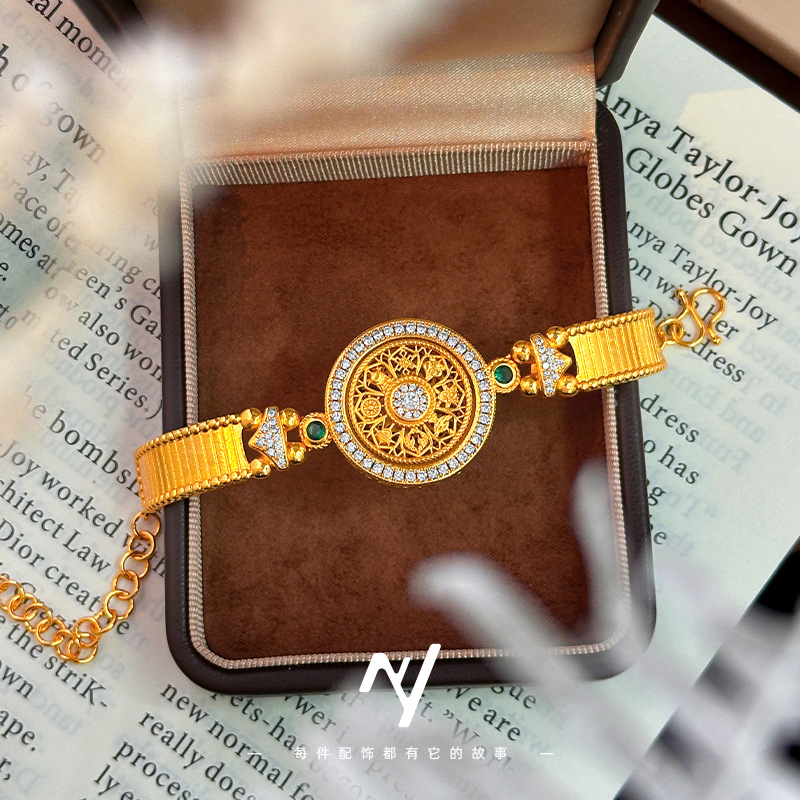 Bracciale Orologio con Bussola - Luxury Watch Nice recensione e prezzo