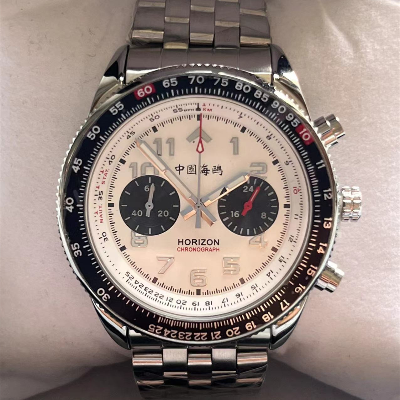 Orologio da Pilota Militare Is - Luxury Watch From China recensione e prezzo