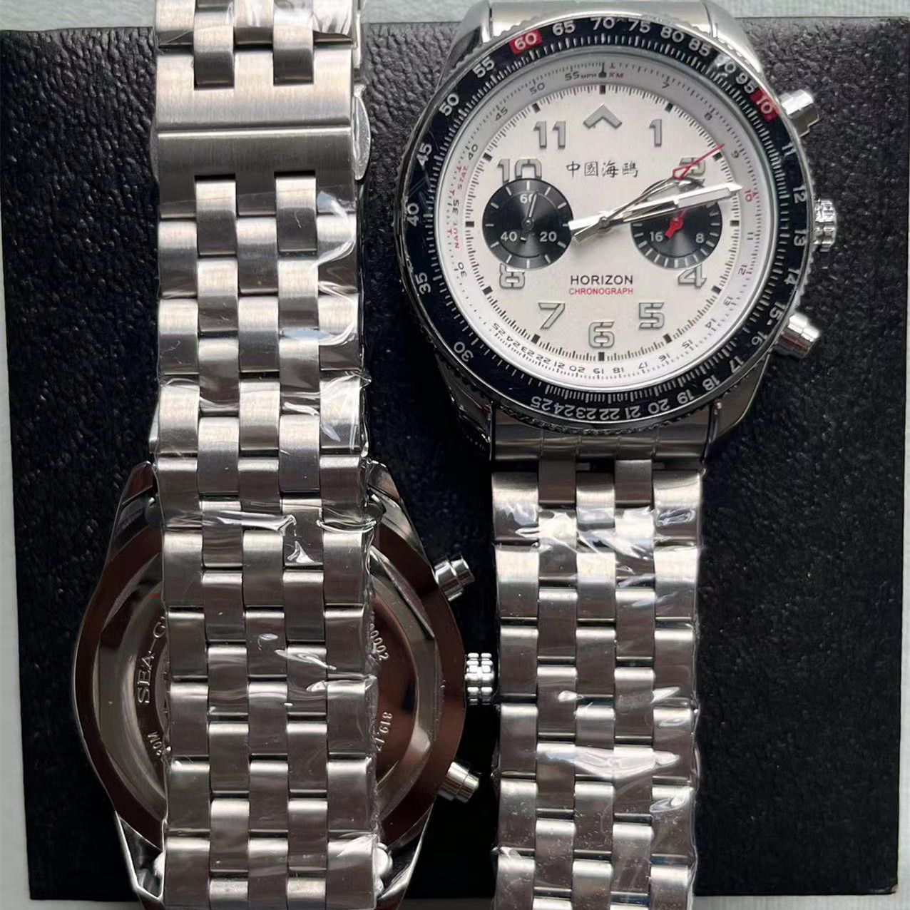 Orologio da Pilota Militare Is - Luxury Watch From China recensione e prezzo