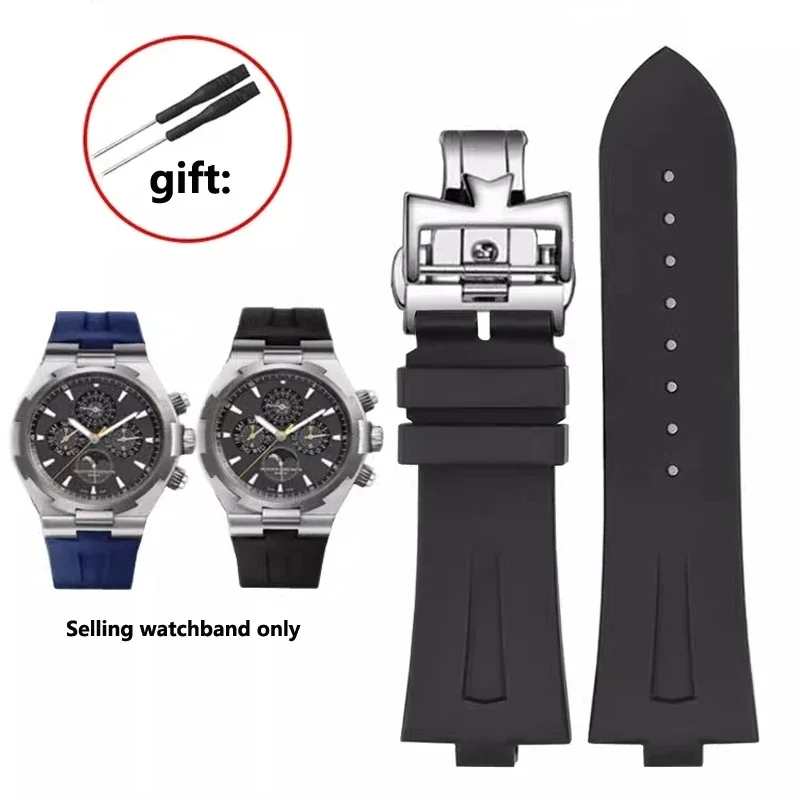 Cinturino in gomma siliconica  - Luxury Watch Vacheron Constantin recensione e prezzo