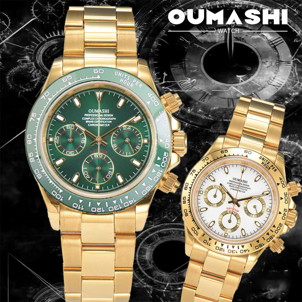 Orologio da uomo in oro da 39  - Luxury Watch Gold recensione e prezzo